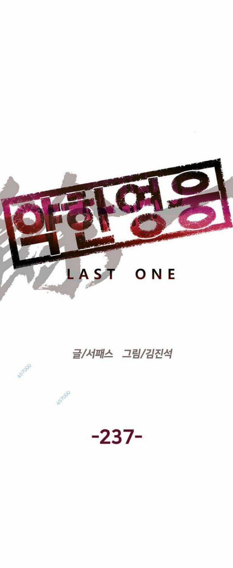 Weak Hero Chapter 237 trang 23