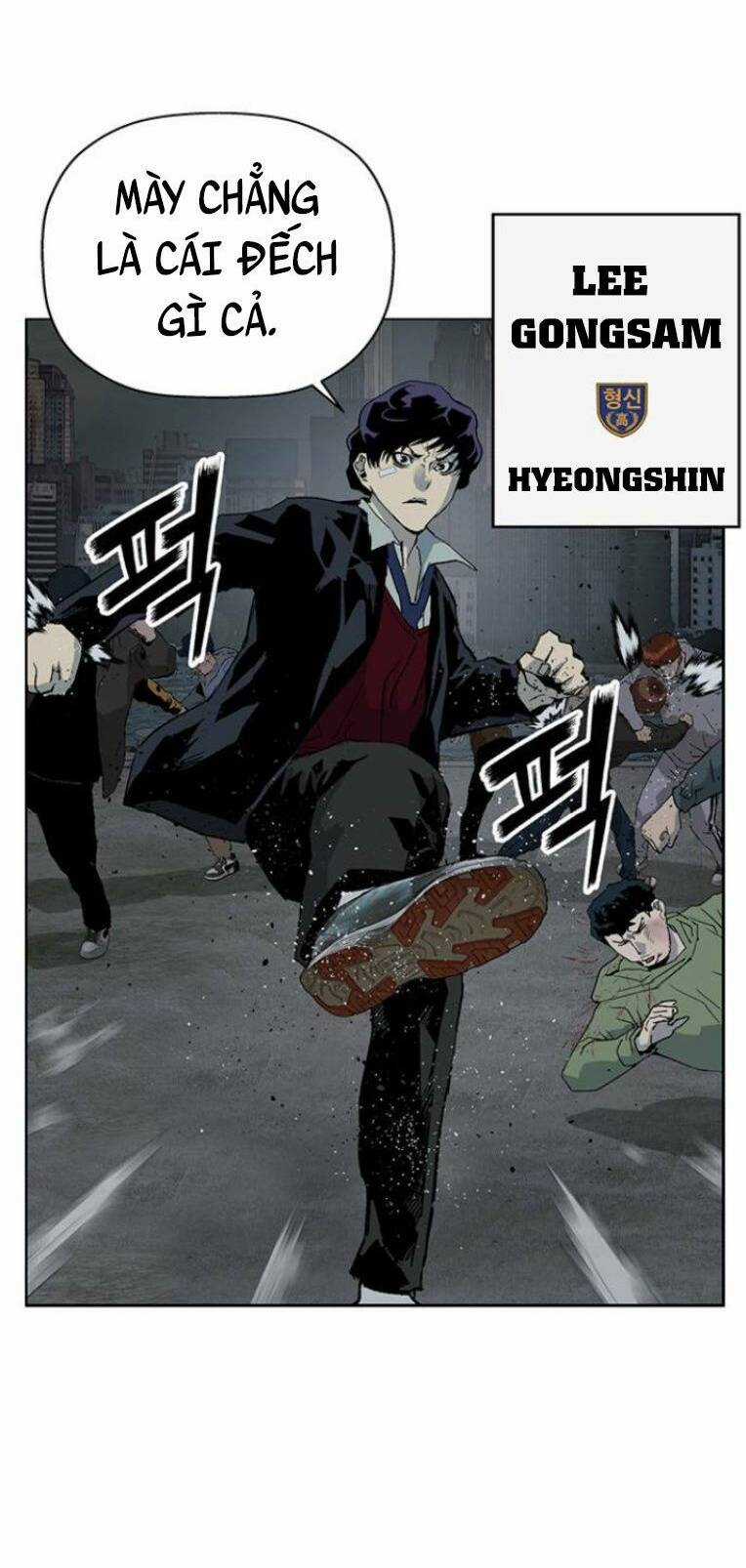 Weak Hero Chapter 237 trang 7