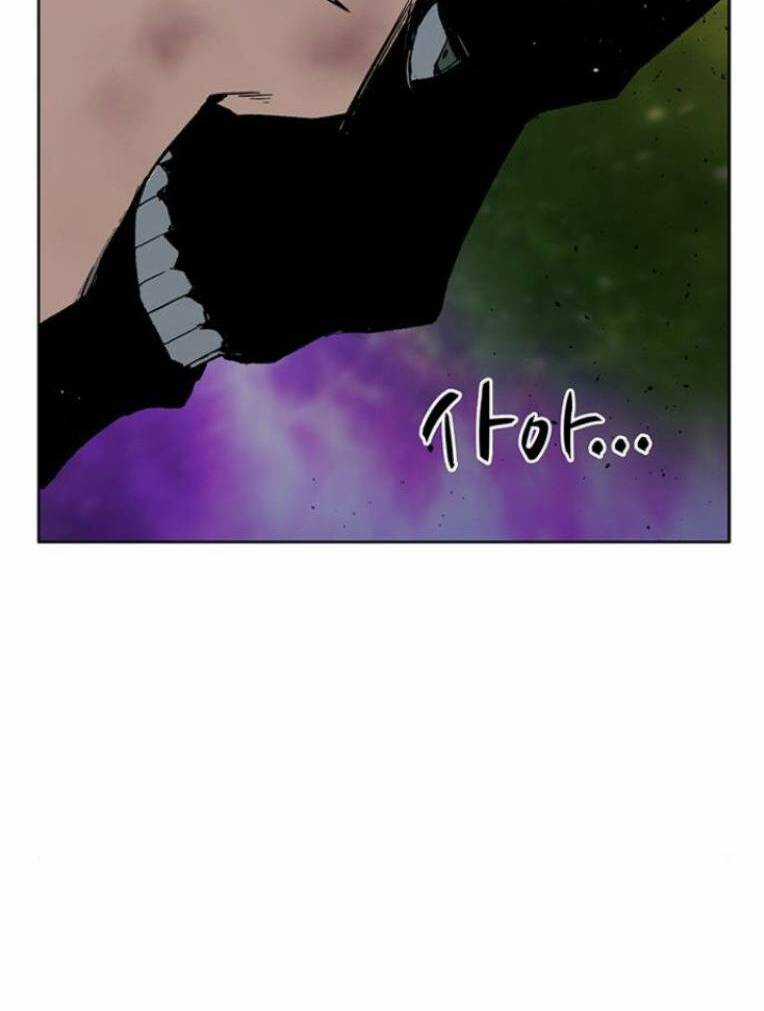 Weak Hero Chapter 237 trang 80