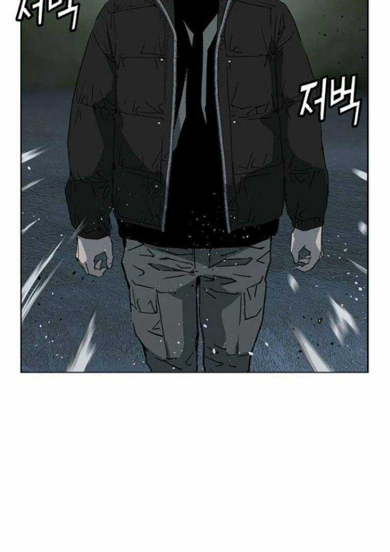 Weak Hero Chapter 238 trang 10