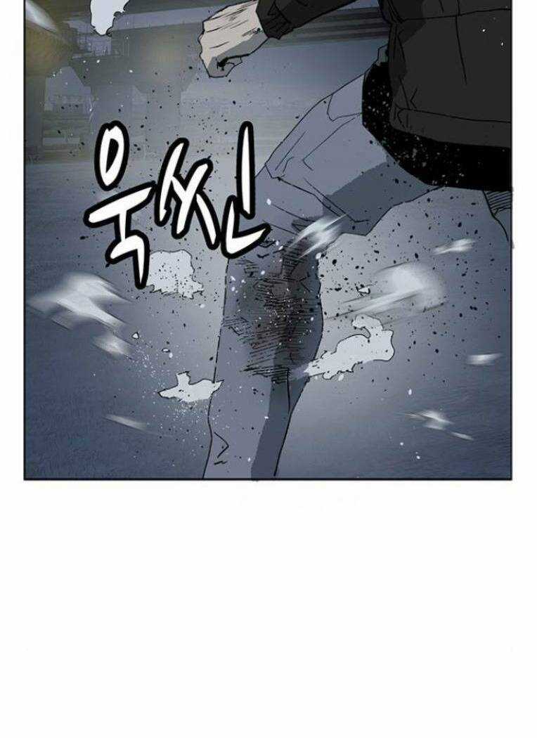 Weak Hero Chapter 238 trang 50