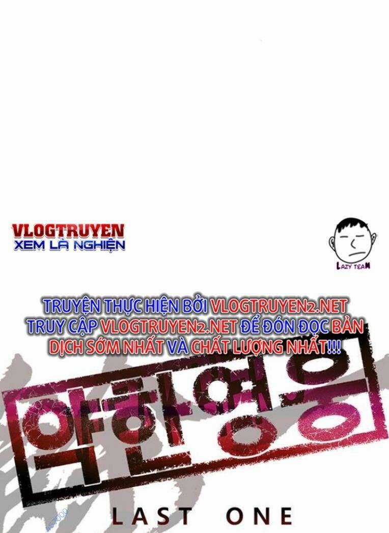 Weak Hero Chapter 238 trang 7