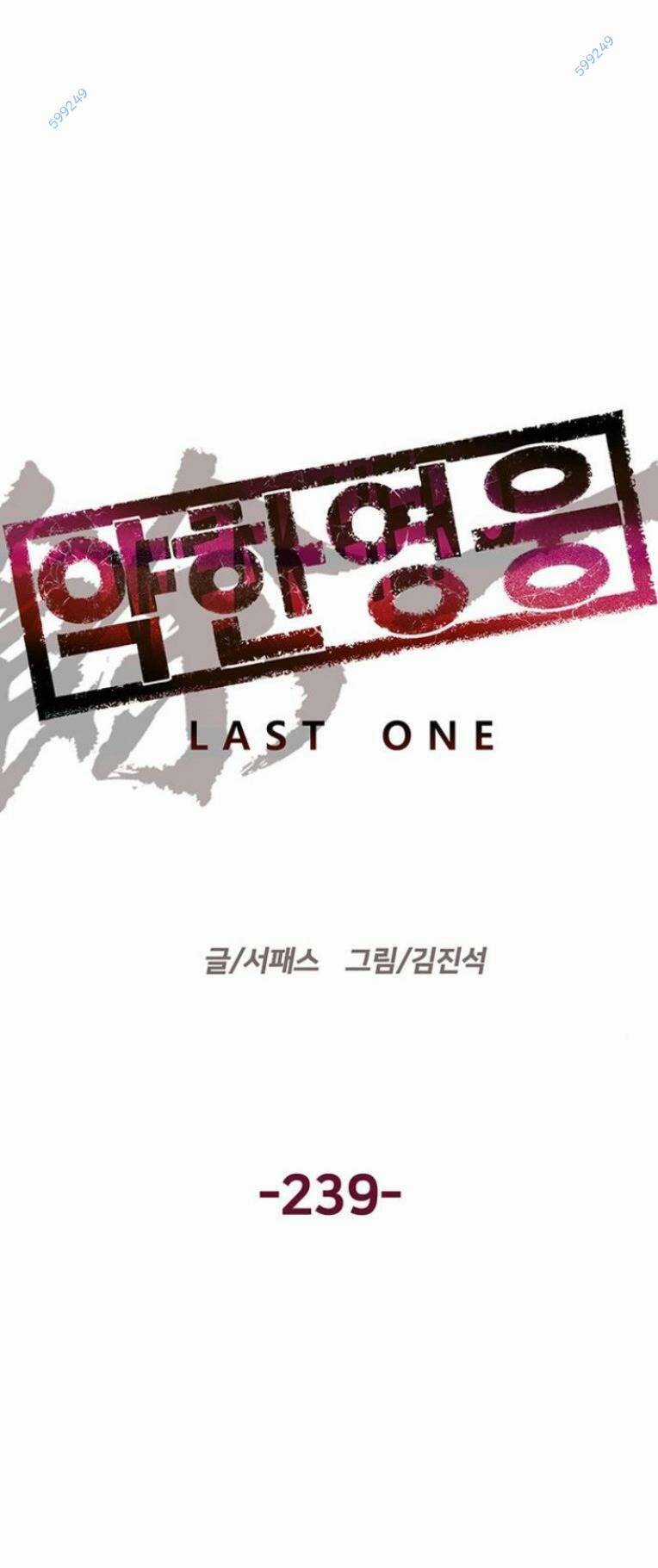 Weak Hero Chapter 239 trang 68