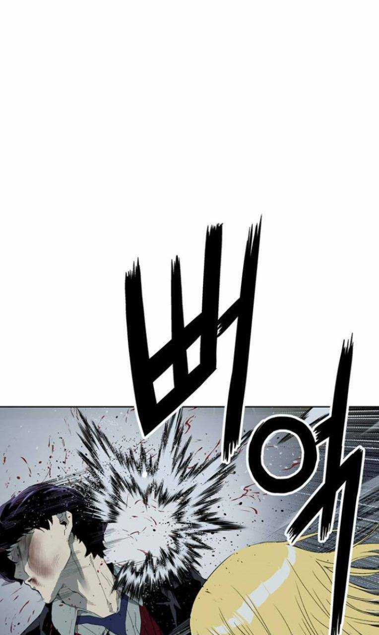 Weak Hero Chapter 240 trang 12