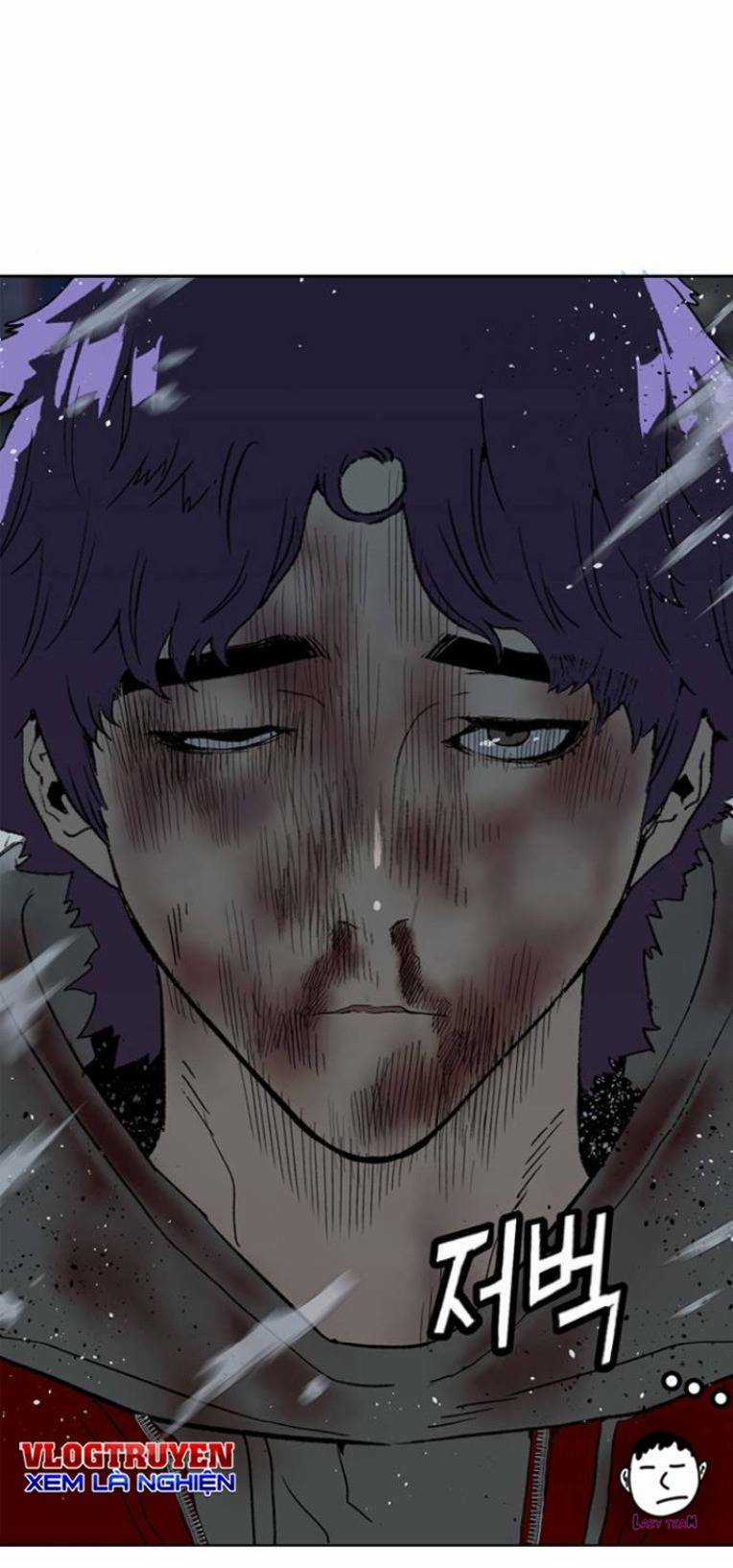Weak Hero Chapter 243 trang 1