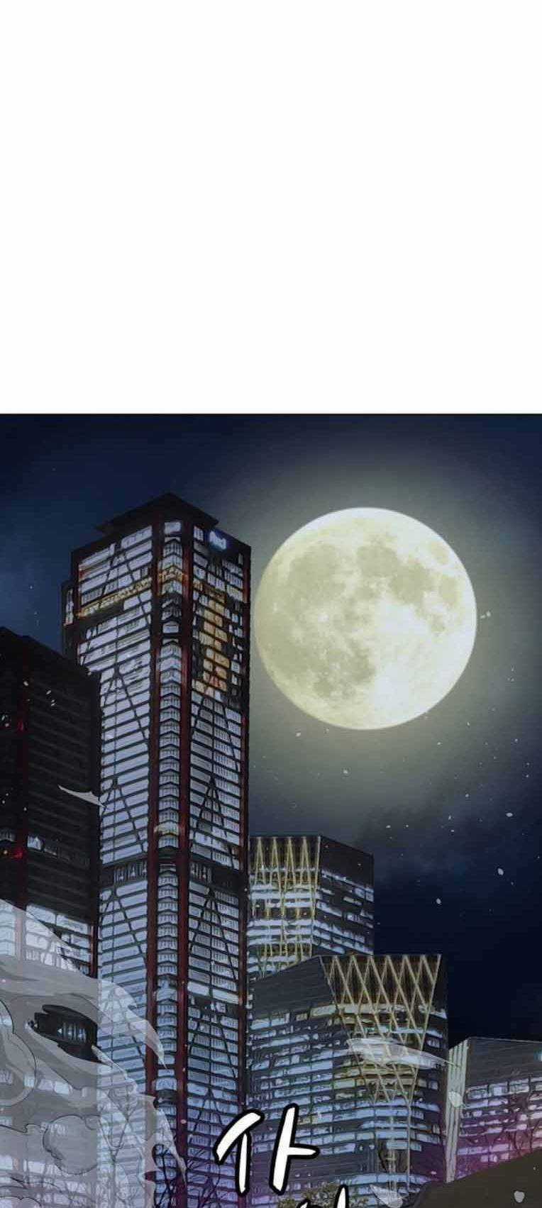 Weak Hero Chapter 248 trang 35