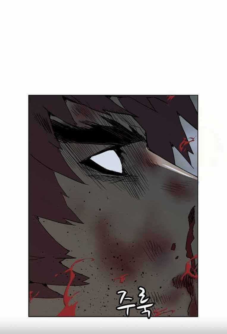 Weak Hero Chapter 248 trang 75
