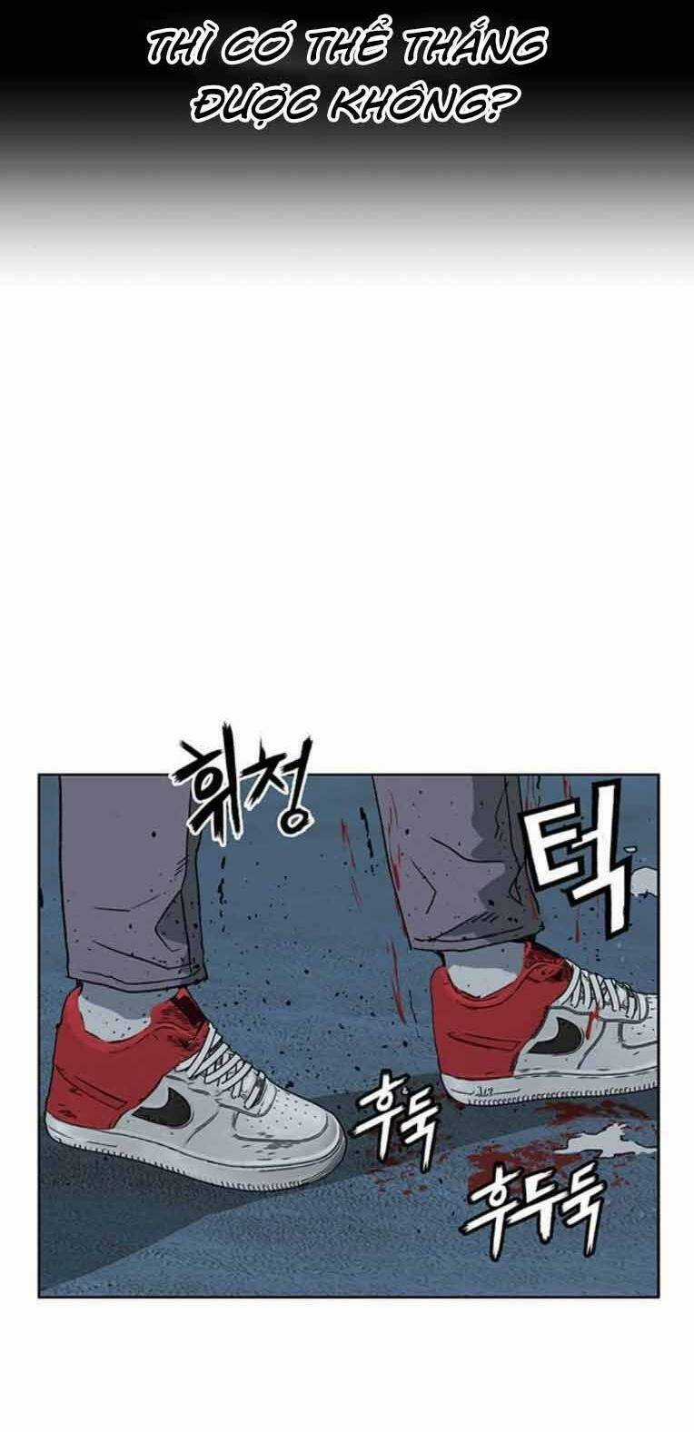 Weak Hero Chapter 248 trang 77