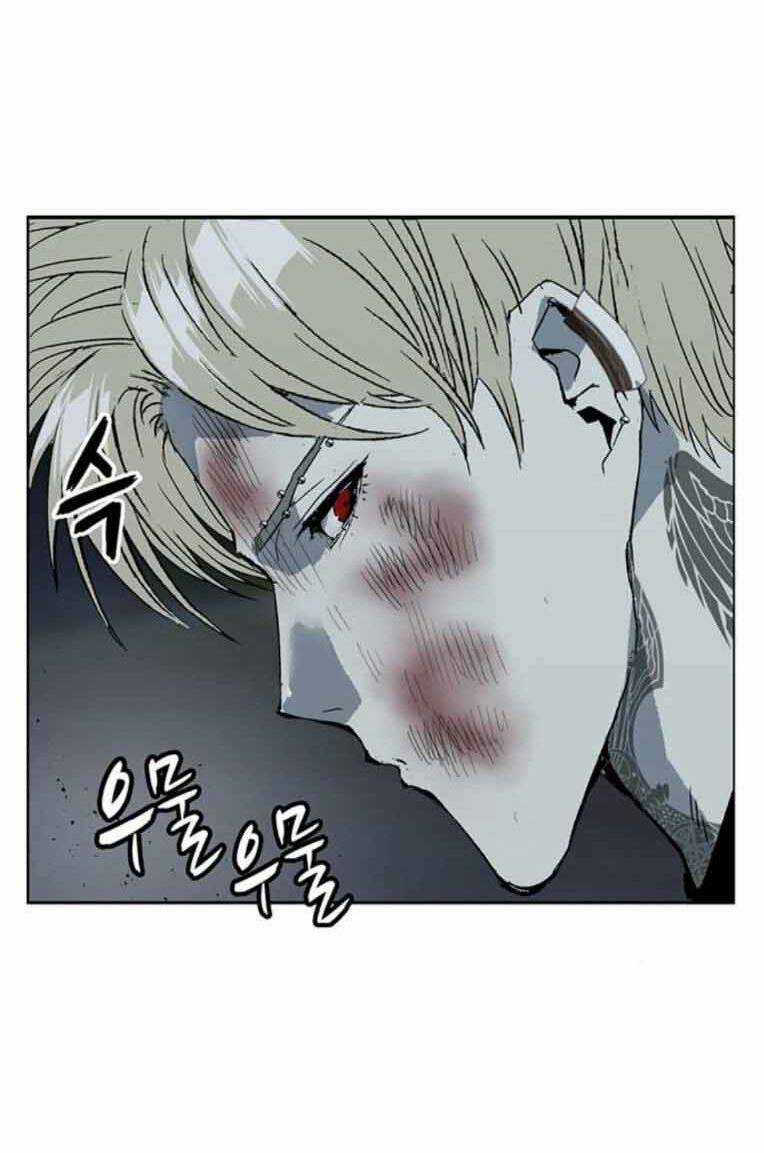 Weak Hero Chapter 248 trang 95