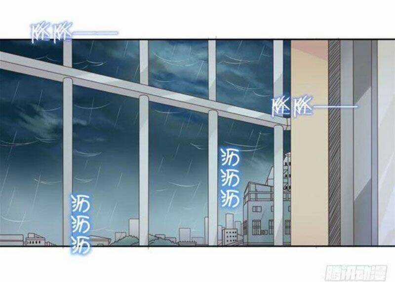 Wechat Siêu Cấp Chapter 1 trang 8