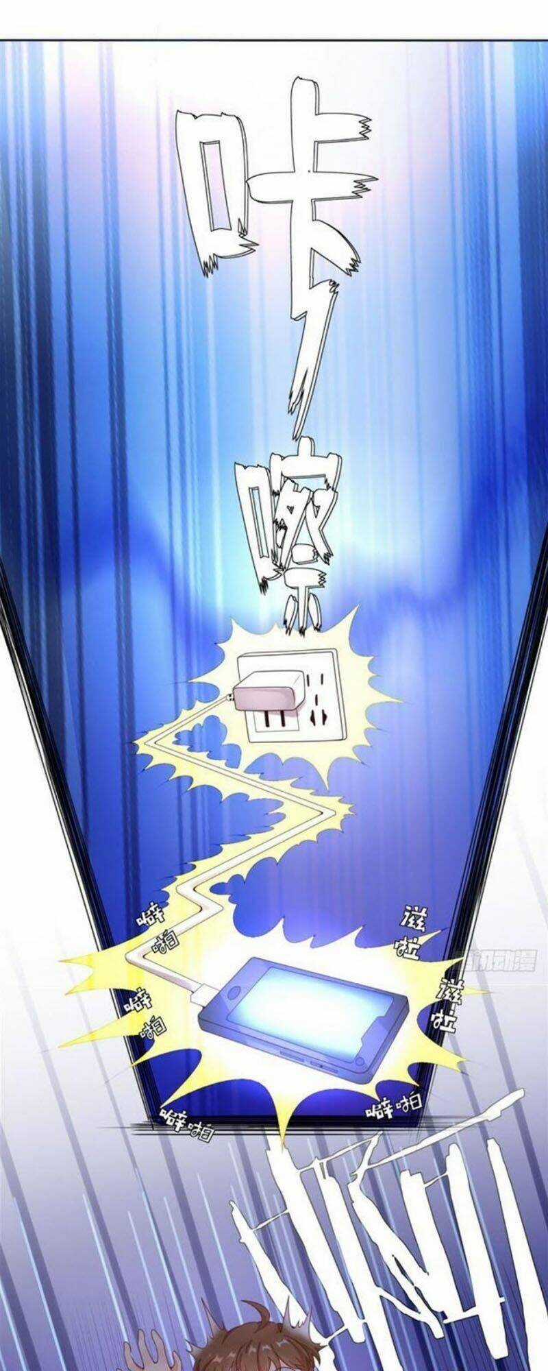 Wechat Siêu Cấp Chapter 1 trang 9