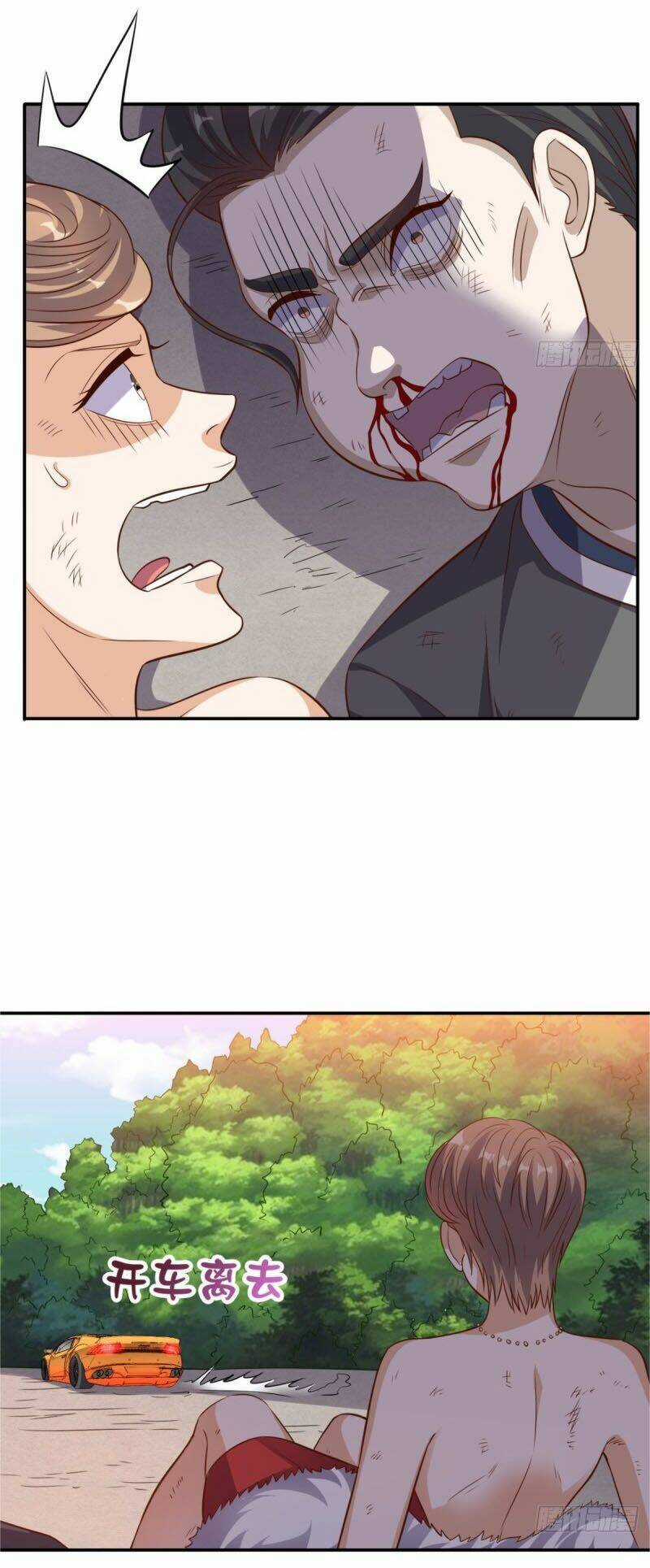 Wechat Siêu Cấp Chapter 104 trang 28