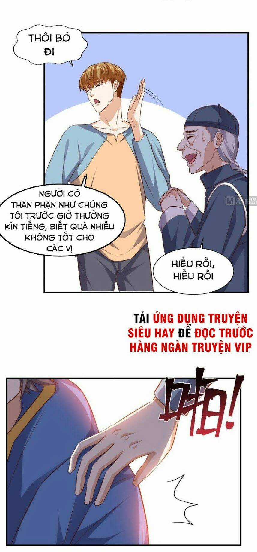 Wechat Siêu Cấp Chapter 110 trang 16