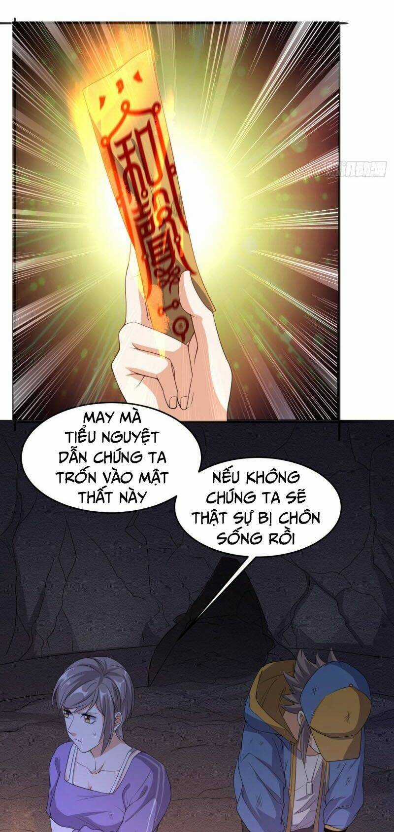 Wechat Siêu Cấp Chapter 113 trang 2