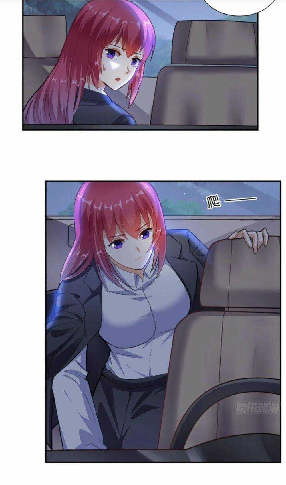 Wechat Siêu Cấp Chapter 12 trang 4