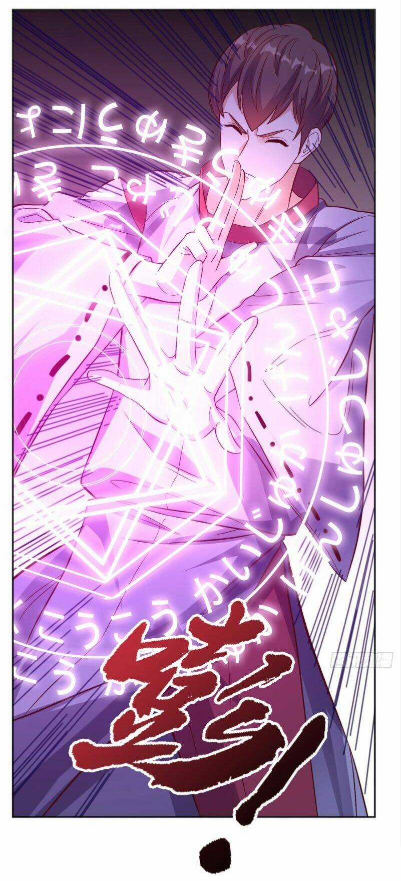 Wechat Siêu Cấp Chapter 124 trang 5