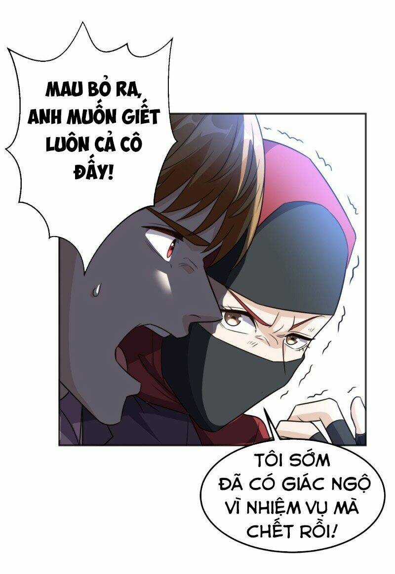 Wechat Siêu Cấp Chapter 125 trang 5