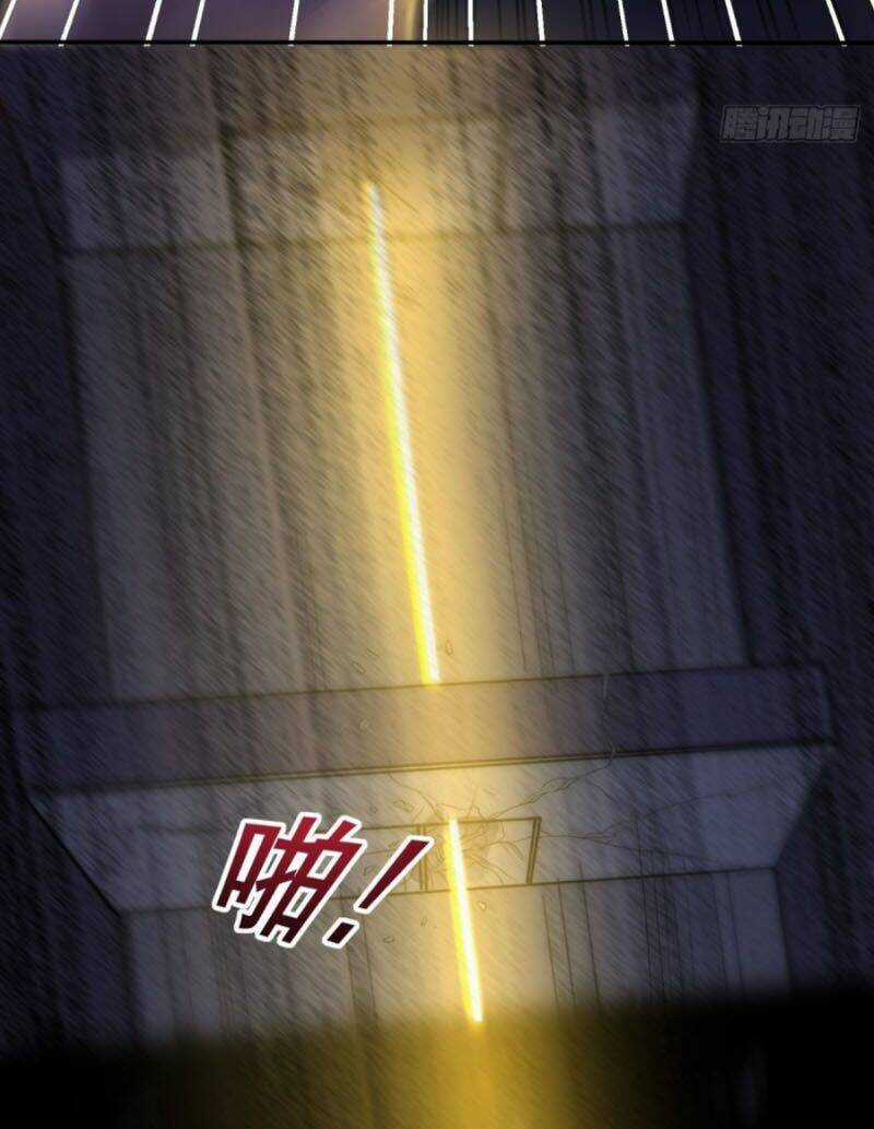 Wechat Siêu Cấp Chapter 127 trang 19