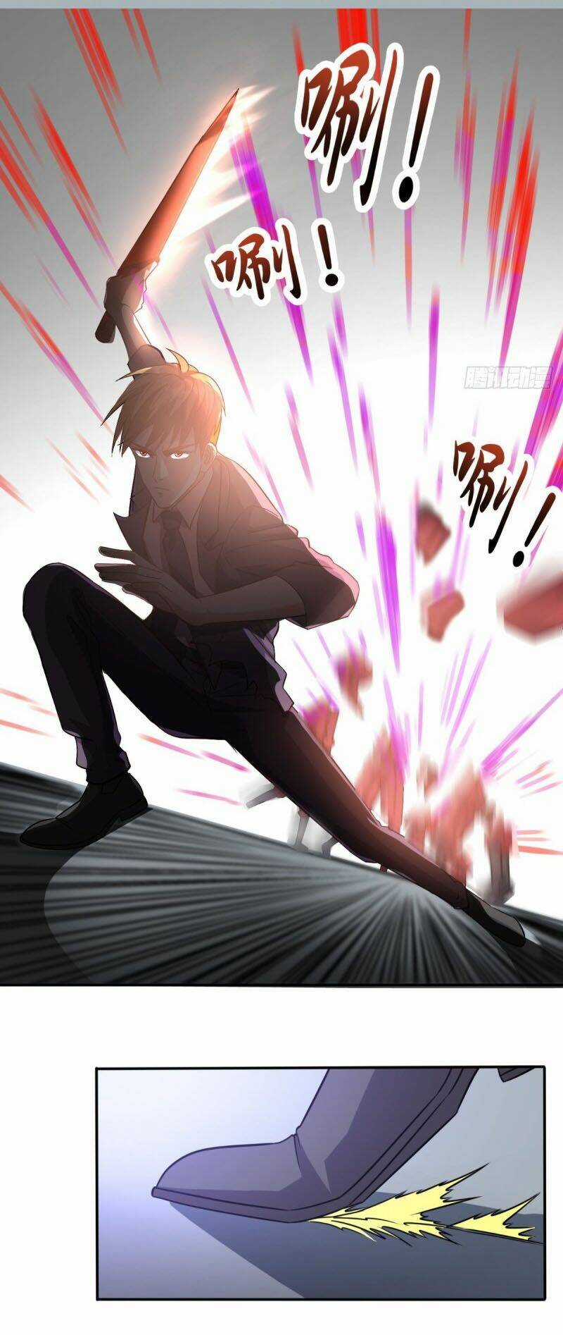 Wechat Siêu Cấp Chapter 128 trang 11