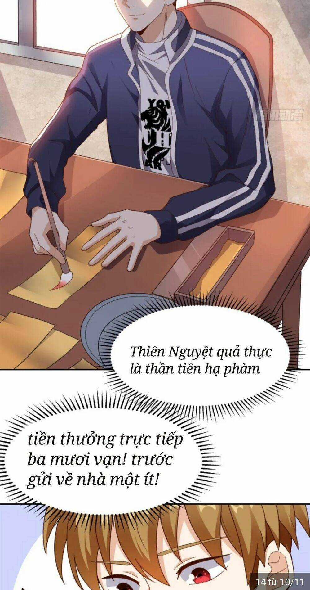 Wechat Siêu Cấp Chapter 13 trang 13