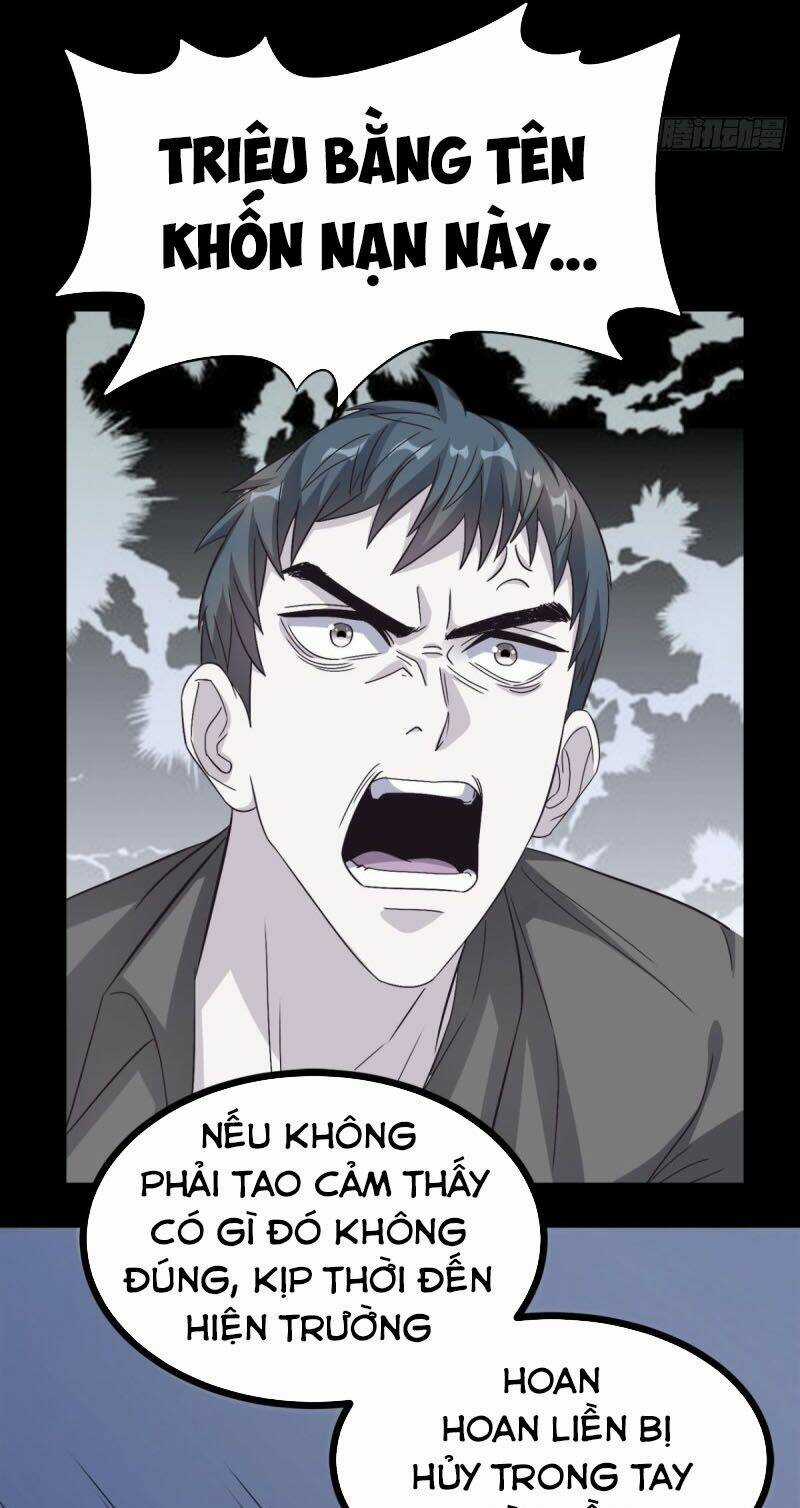 Wechat Siêu Cấp Chapter 133 trang 12