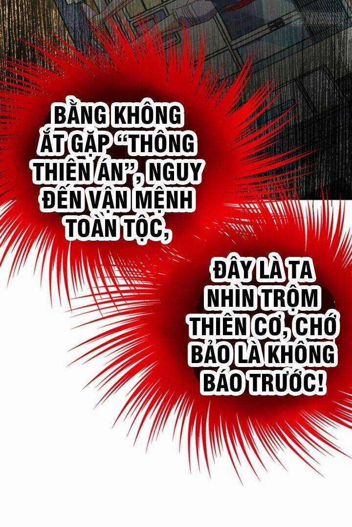 Wechat Siêu Cấp Chapter 142 trang 26