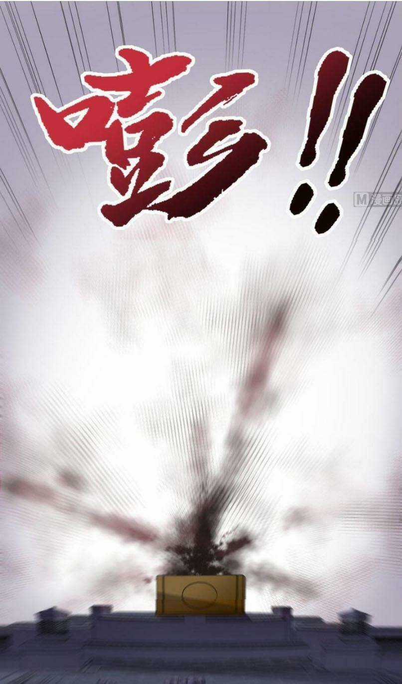 Wechat Siêu Cấp Chapter 143 trang 3