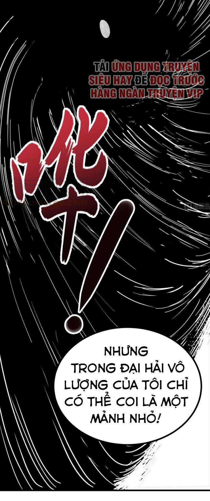 Wechat Siêu Cấp Chapter 145 trang 17