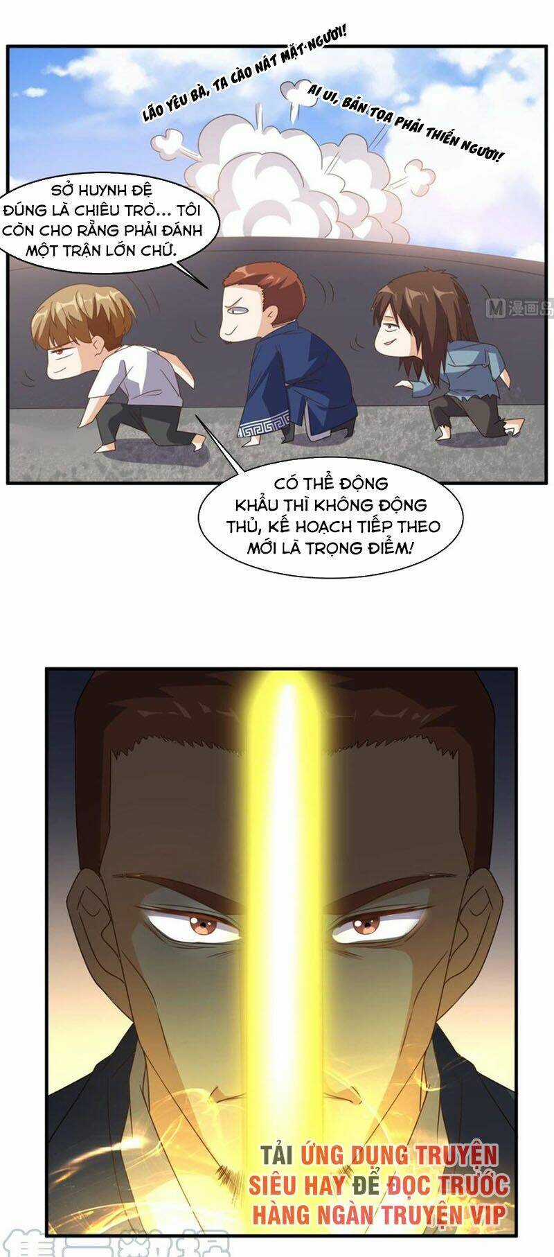 Wechat Siêu Cấp Chapter 146 trang 25