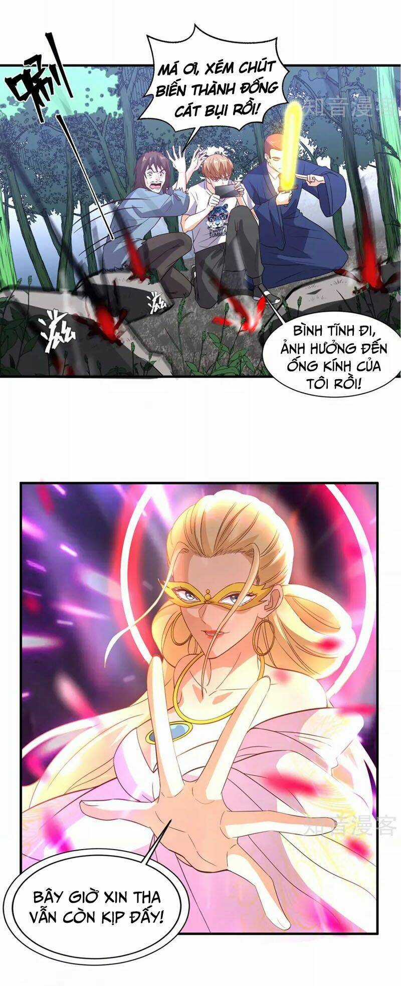 Wechat Siêu Cấp Chapter 147 trang 3