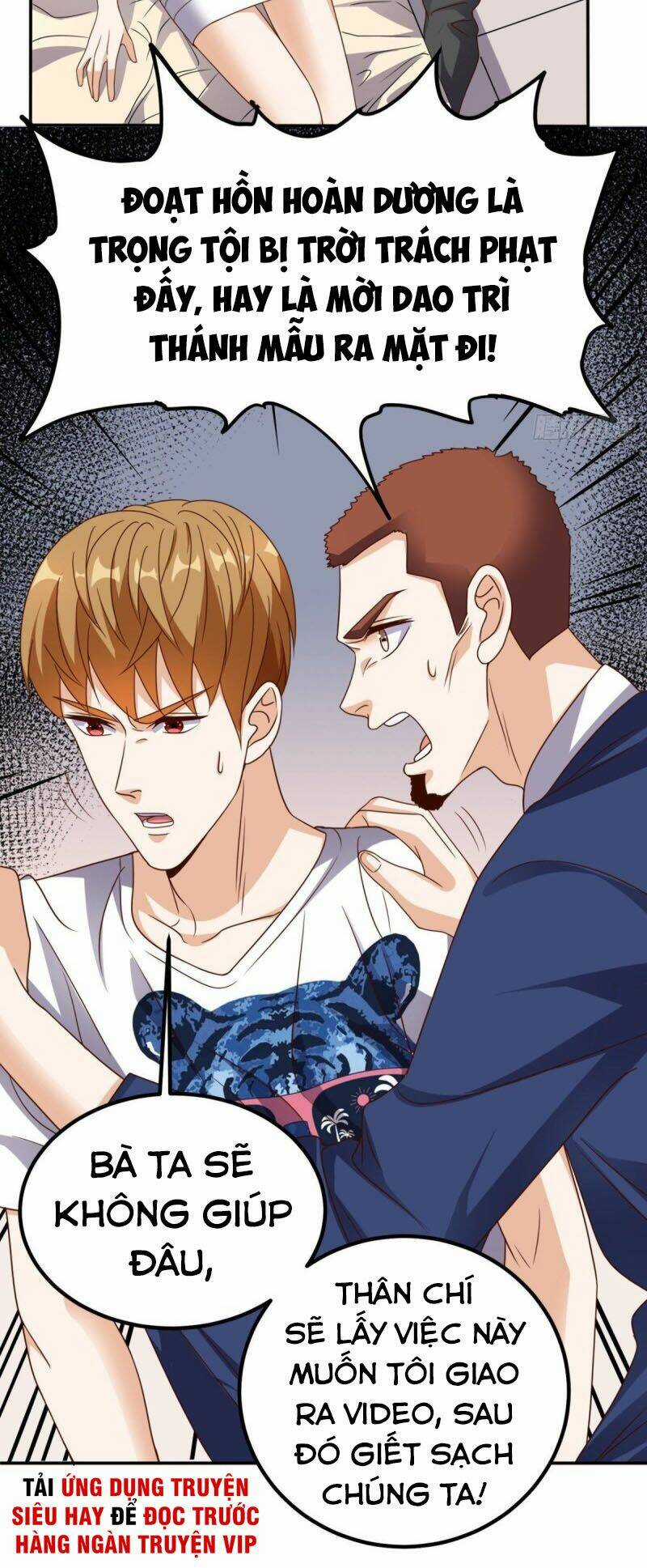 Wechat Siêu Cấp Chapter 149 trang 11