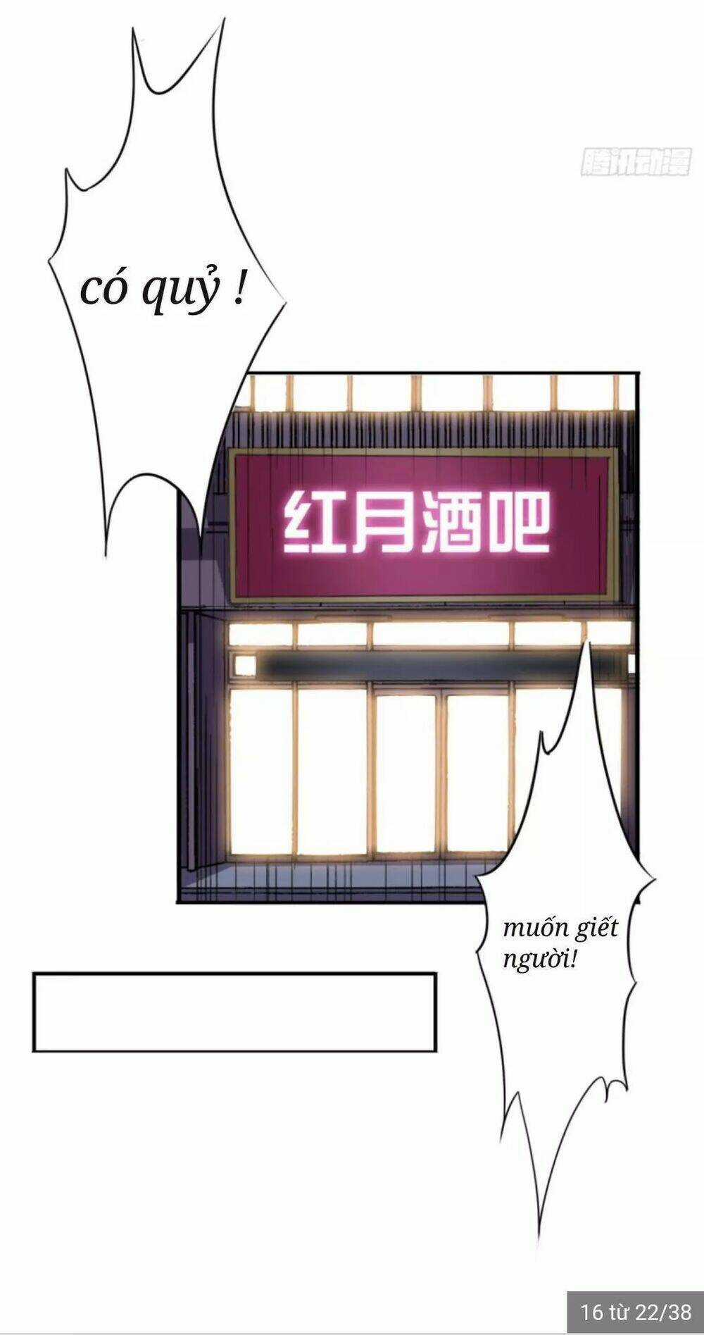 Wechat Siêu Cấp Chapter 15 trang 32