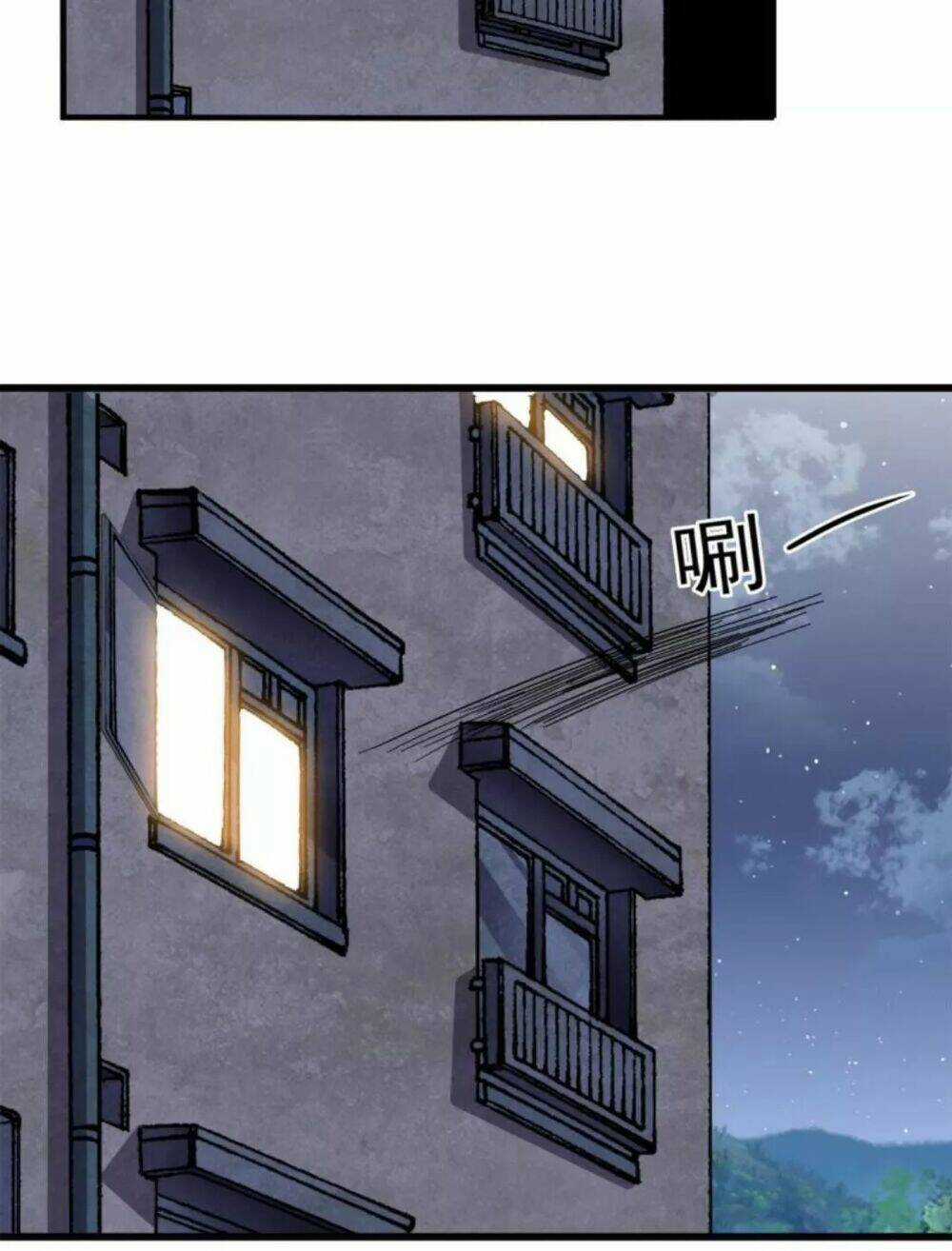 Wechat Siêu Cấp Chapter 15 trang 4