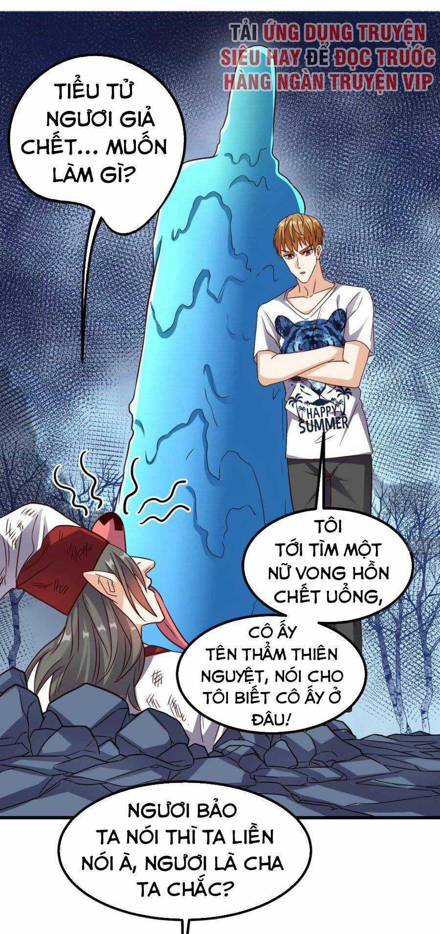 Wechat Siêu Cấp Chapter 150 trang 12