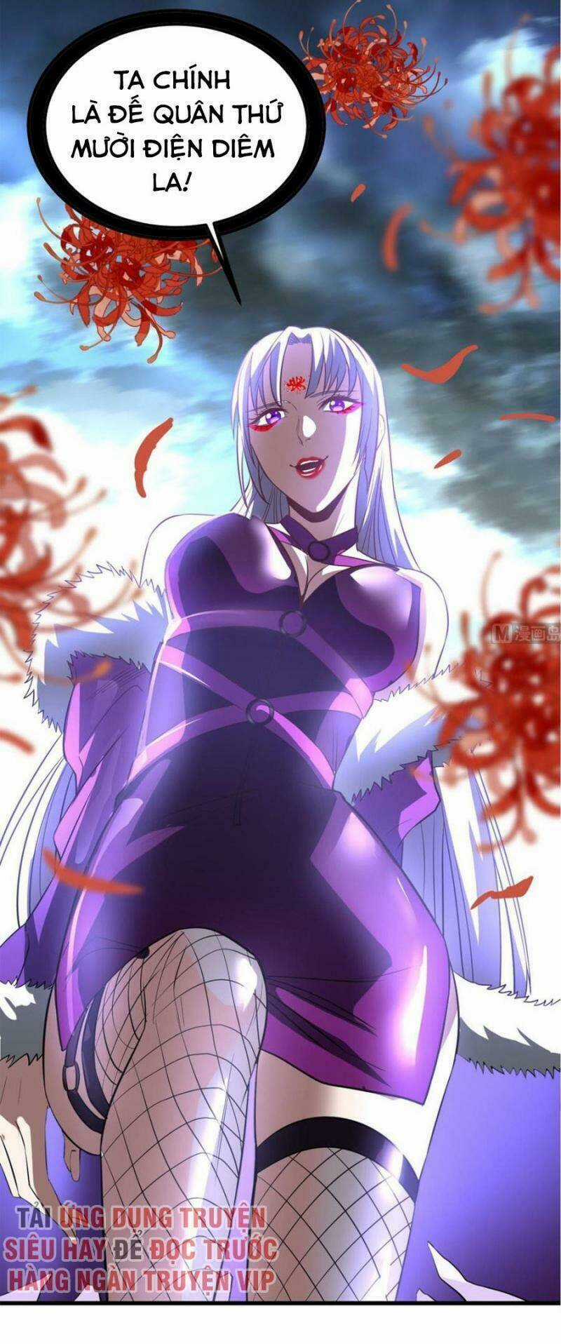 Wechat Siêu Cấp Chapter 151 trang 30