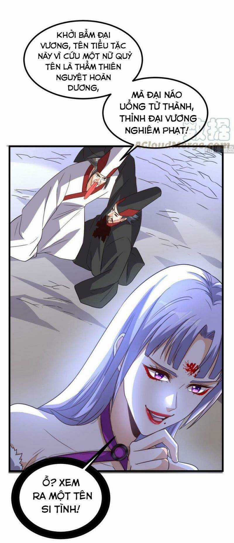 Wechat Siêu Cấp Chapter 151 trang 32