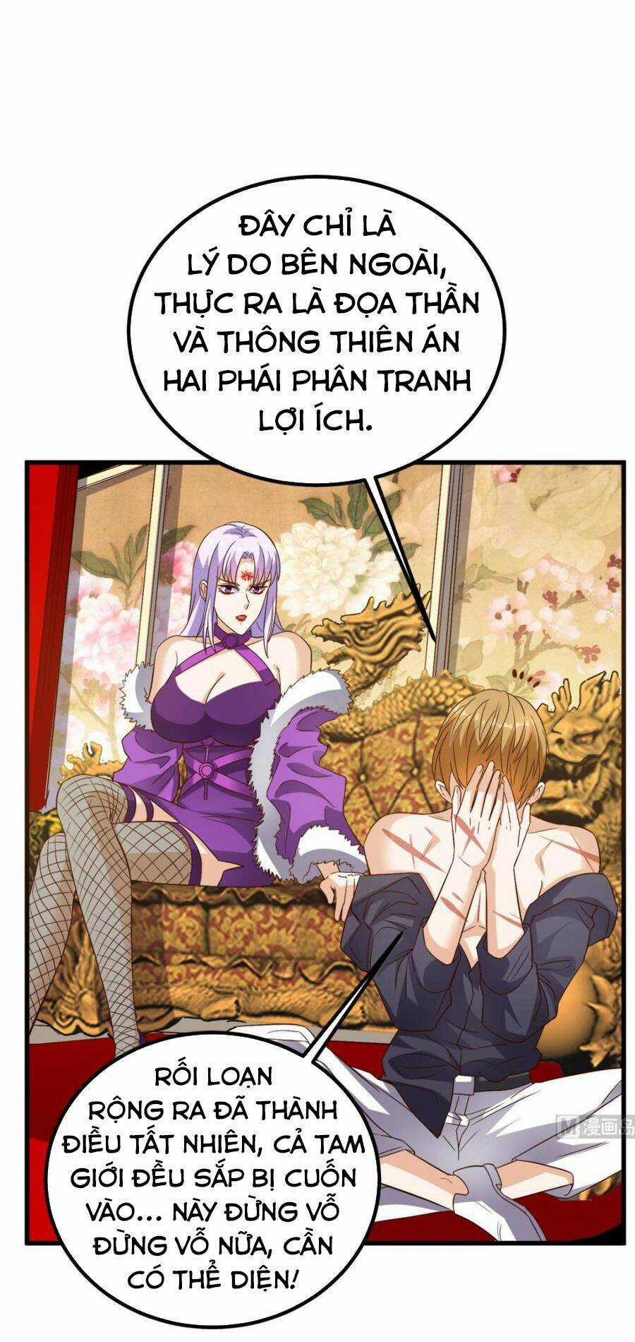 Wechat Siêu Cấp Chapter 154 trang 11