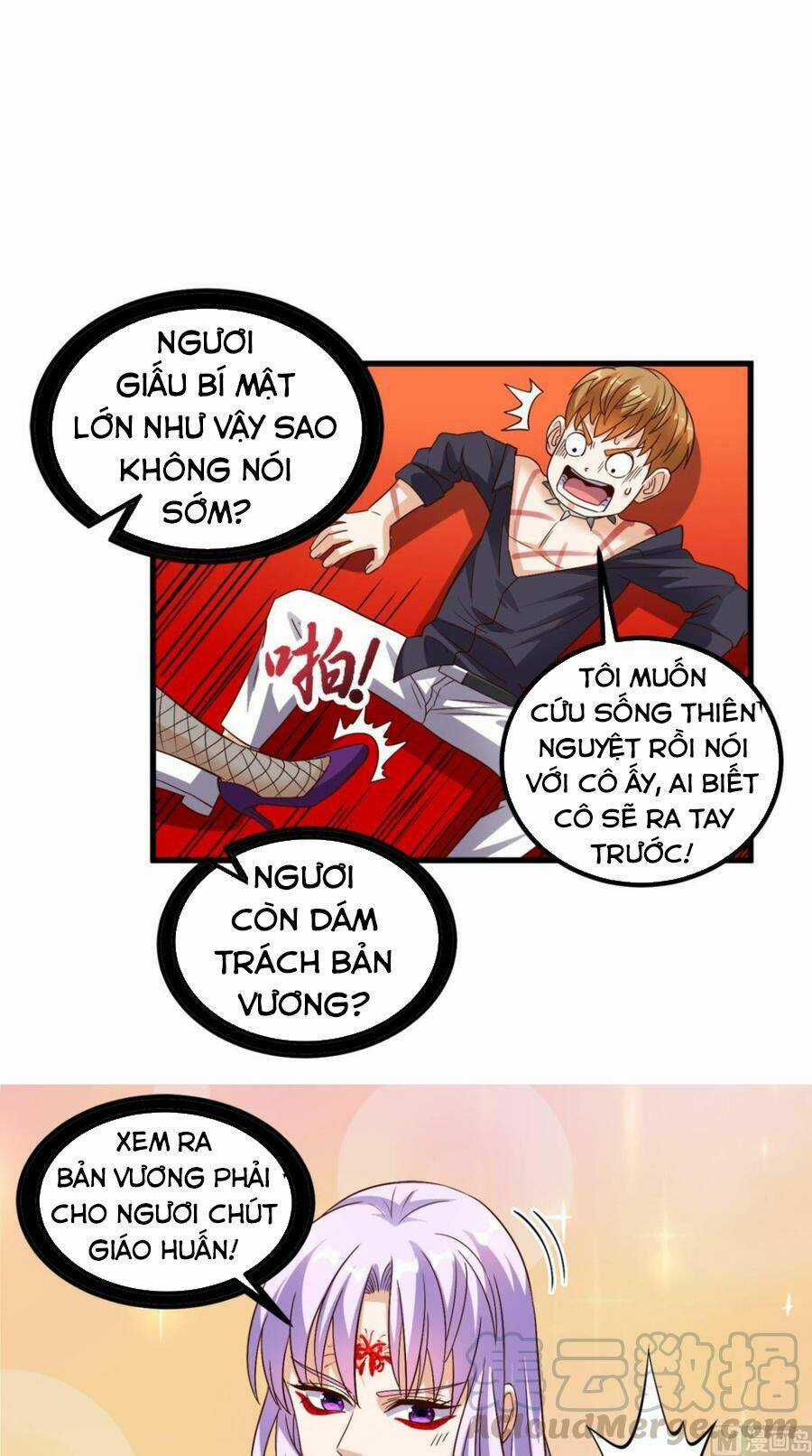 Wechat Siêu Cấp Chapter 154 trang 12