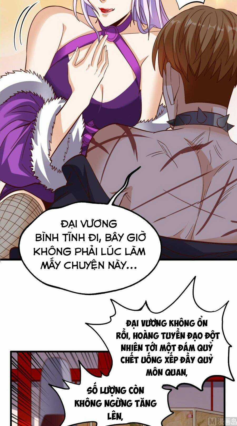 Wechat Siêu Cấp Chapter 154 trang 13