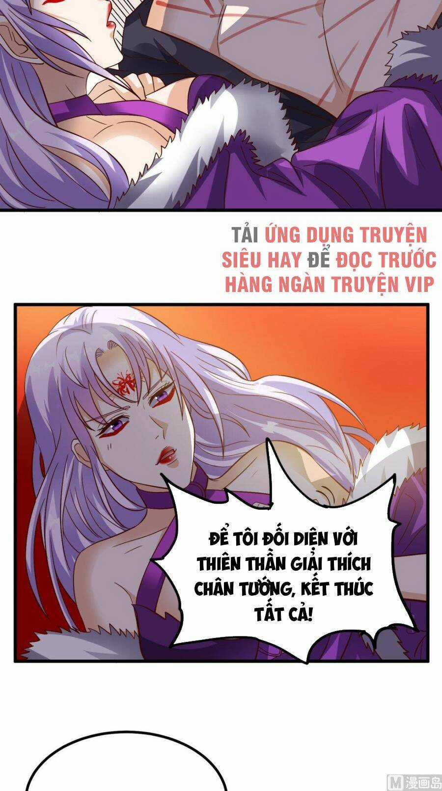 Wechat Siêu Cấp Chapter 154 trang 17