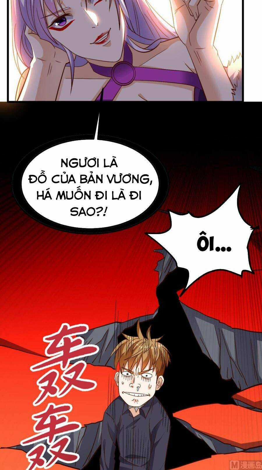 Wechat Siêu Cấp Chapter 154 trang 26