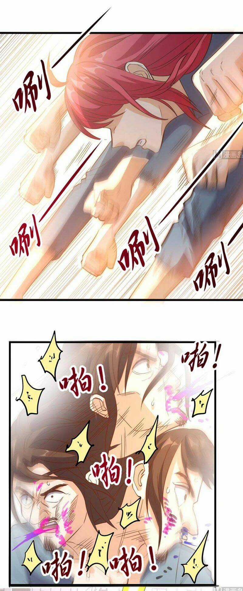 Wechat Siêu Cấp Chapter 155 trang 34