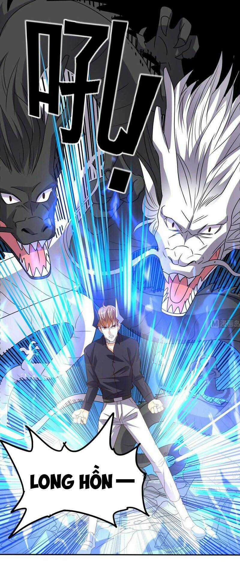 Wechat Siêu Cấp Chapter 156 trang 17