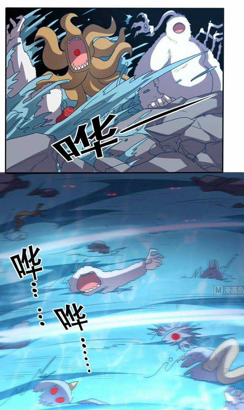 Wechat Siêu Cấp Chapter 156 trang 4