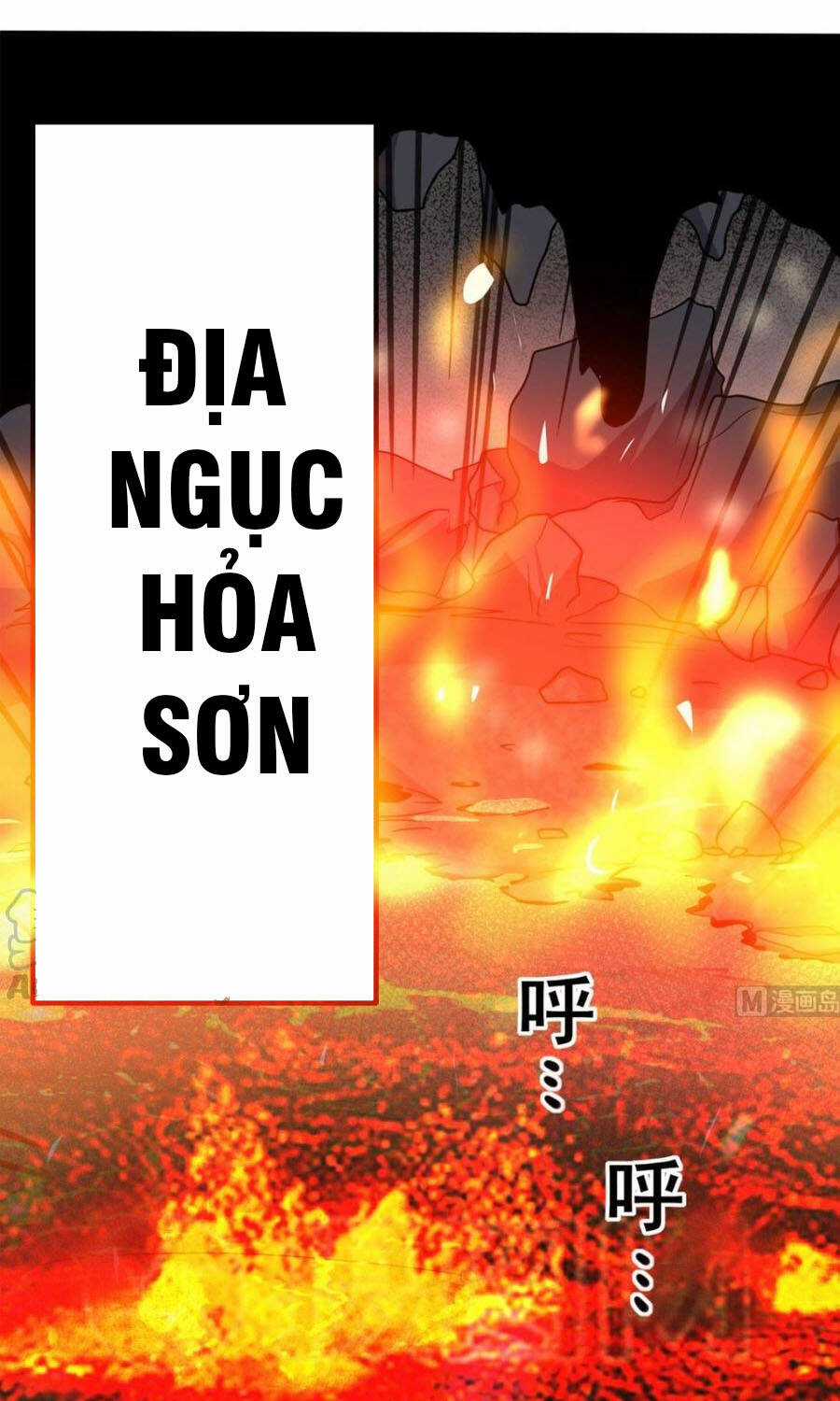 Wechat Siêu Cấp Chapter 157 trang 44