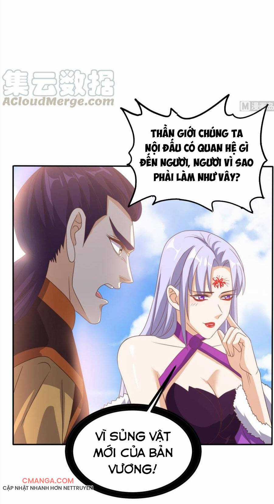 Wechat Siêu Cấp Chapter 157 trang 6