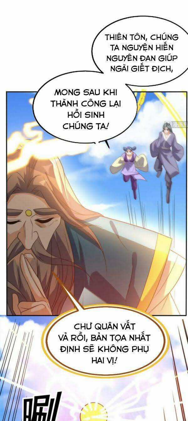 Wechat Siêu Cấp Chapter 159 trang 11