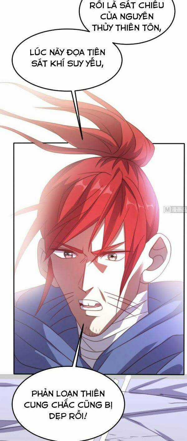 Wechat Siêu Cấp Chapter 159 trang 29