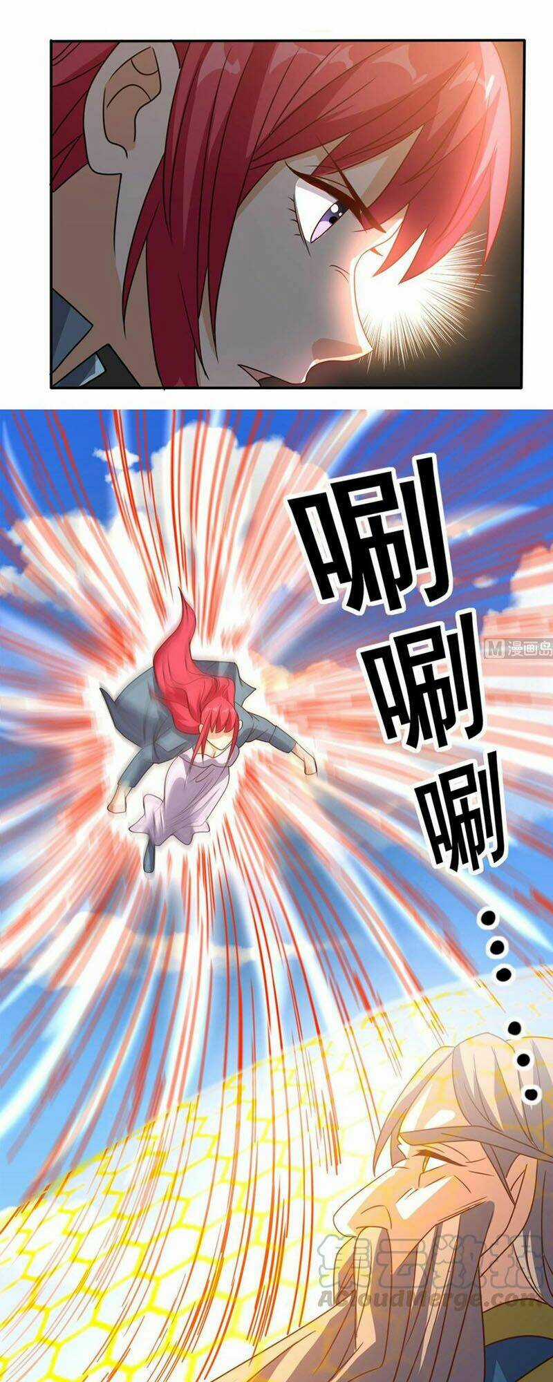 Wechat Siêu Cấp Chapter 161 trang 13