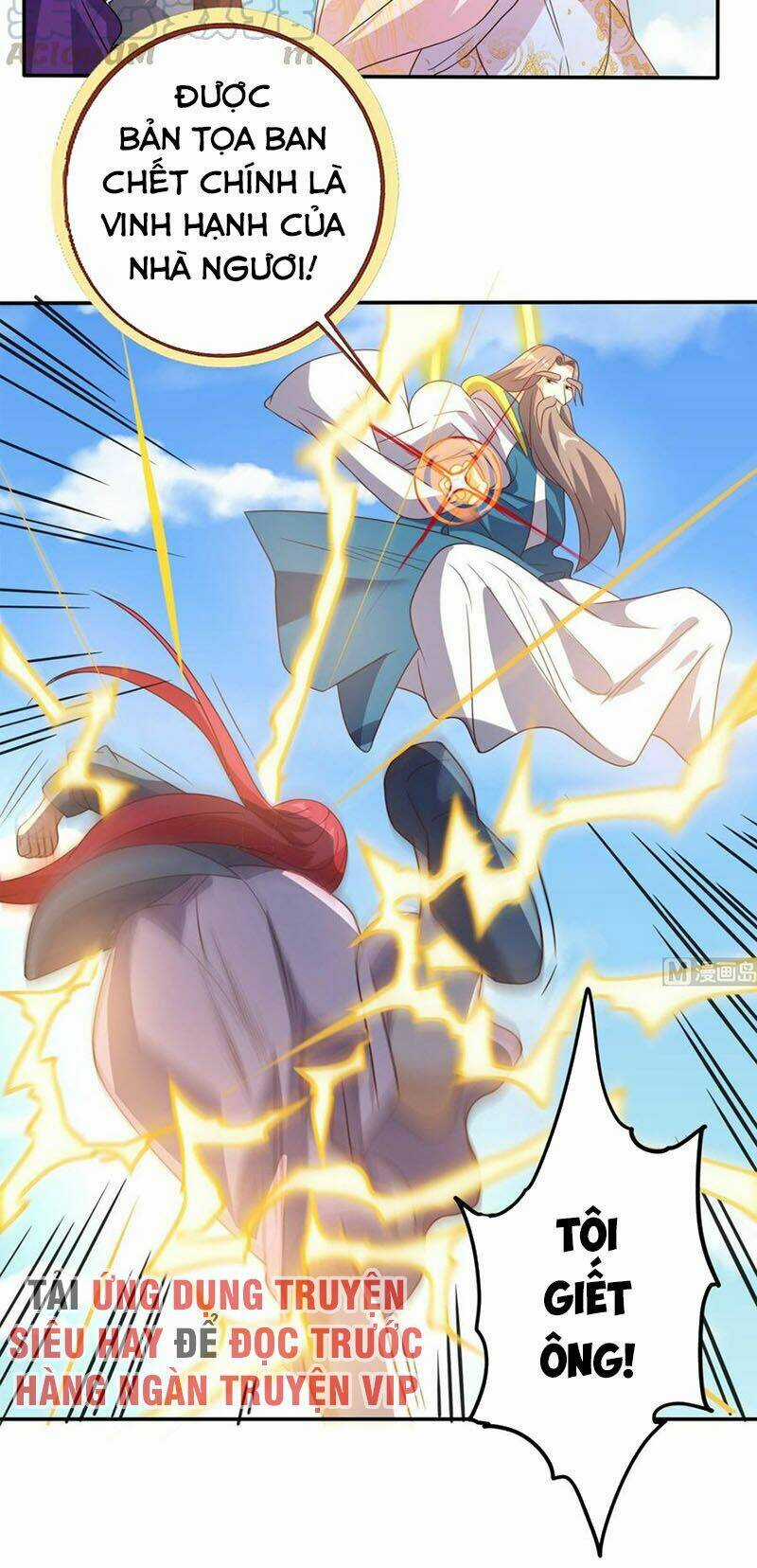 Wechat Siêu Cấp Chapter 161 trang 5